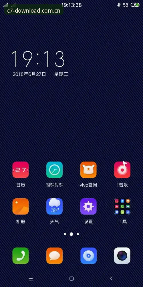 C7苹果安装老用户亲测：旧版登录兼容问题手机版解决全记录
